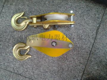 铝合金起重滑轮；aluminum tackle pulley；起重滑车；铝架起重滑轮